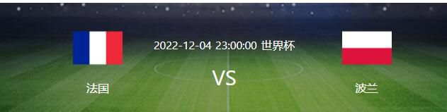 出场29分钟，20投14中，拿到了34分10篮板6助攻，连刷纪录。